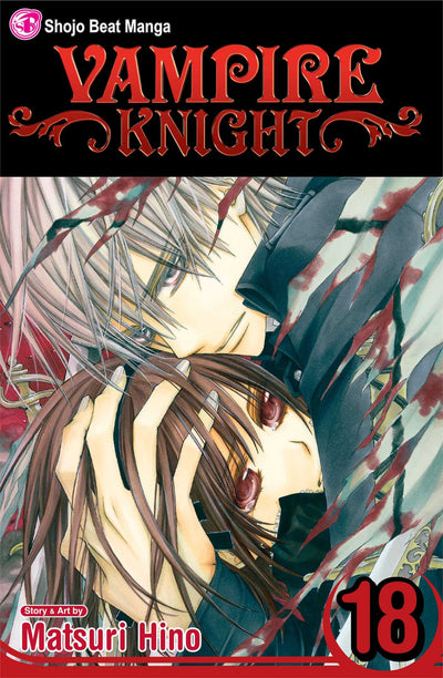 Vampire Knight, Vol. 18 (18)