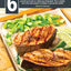 Char-Broil Great Book of Grilling: 300 Tasty Recipes for Every Meal: Delicious Appetizers, Meat, Veggies & More (Creative Homeowner) Over 300 Mouthwatering Photos & Easy-to-Make Recipes for Your Grill