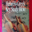 Hebrew-Greek Key Study Bible: King James Version by Spiros Z