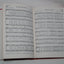 Great Hymns of the Faith by unknown author