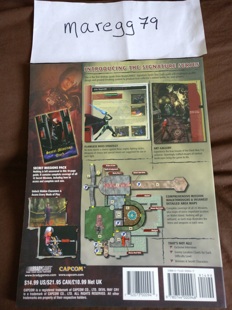Devil May Cry Official Strategy Guide — back cover
