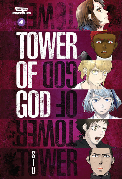 Tower of God Volume Four: A WEBTOON Unscrolled Graphic Novel (Tower of God, 4)