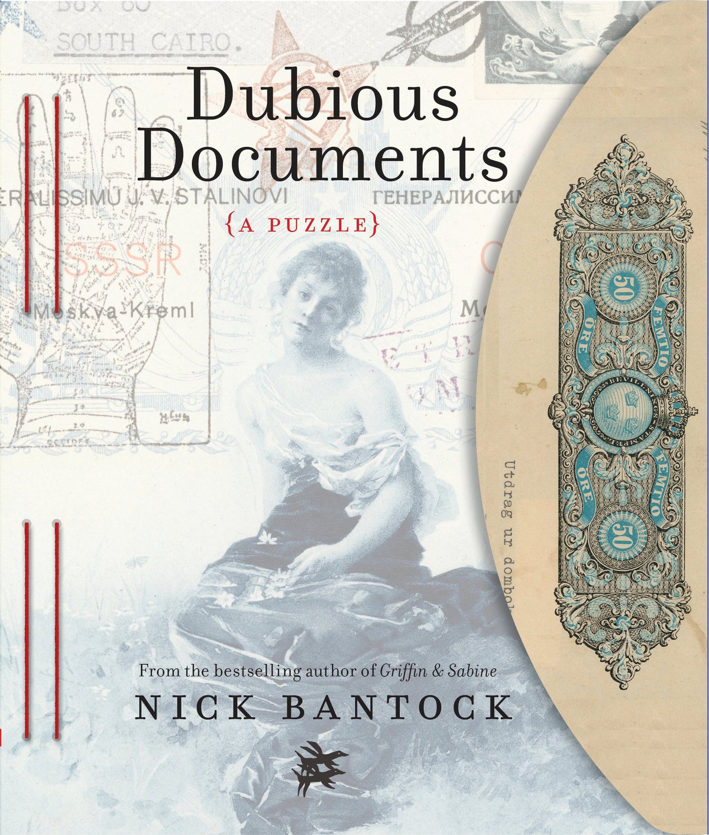 Dubious Documents: A Puzzle (Wordplay, Ephemera, Interactive