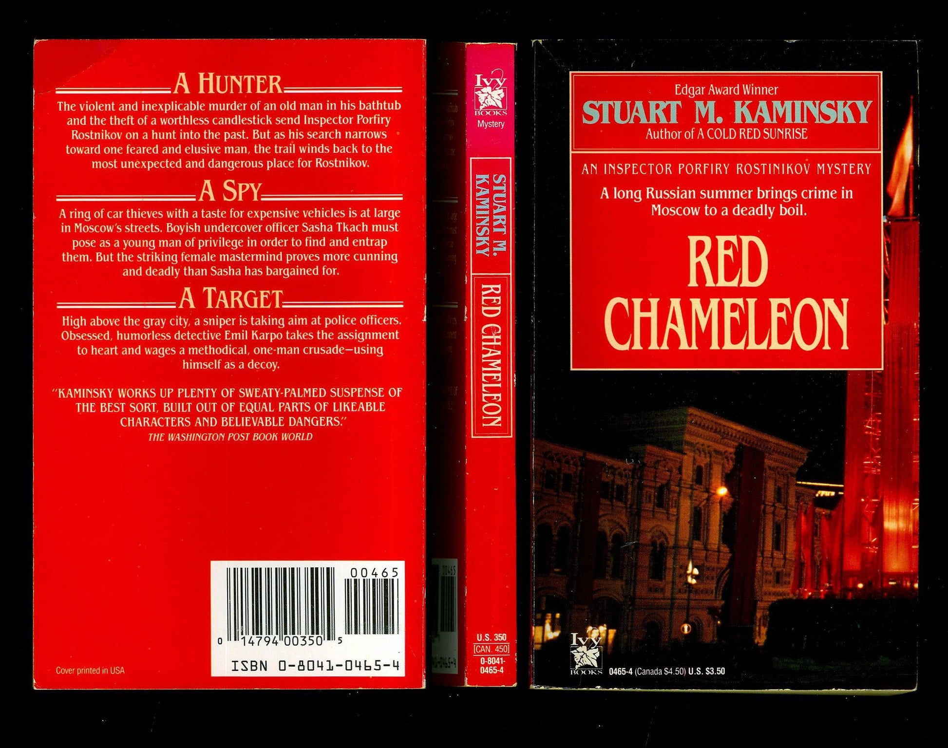 Red Chameleon