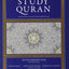The Study Quran: A New Translation and Commentary