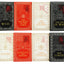 The Art of War Collection 8 Books Box set (The Art of War, Six Secret Teachings, The Methods of the Sima, Wuzi, Wei Liaozi, Three Strategies of Huang Shigong, Questions and Replies, Notebook)
