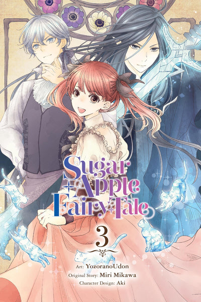 Sugar Apple Fairy Tale, Vol. 3 (manga) (Volume 3) (Sugar Apple Fairy Tale (manga), 3)