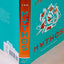 Mythos: (Ancient Greek Mythology Book for Adults, Modern Tel
