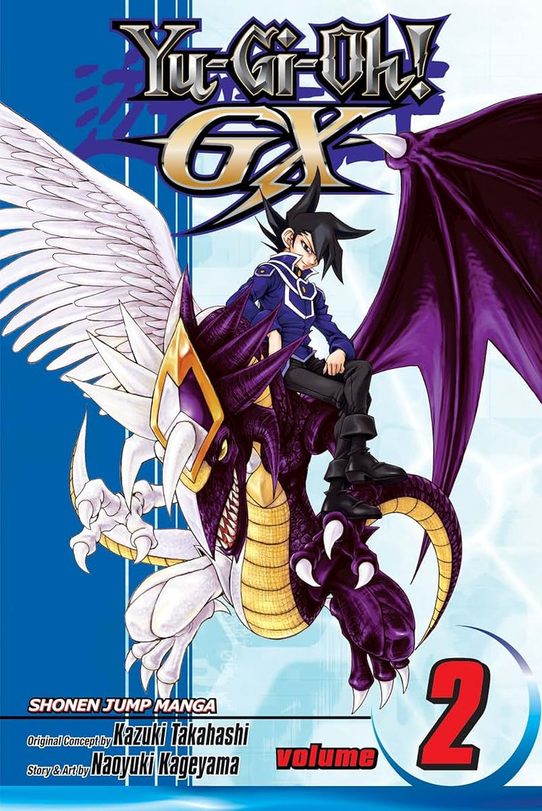 Yu-Gi-Oh! GX, Vol. 2 by Naoyuki Kageyama