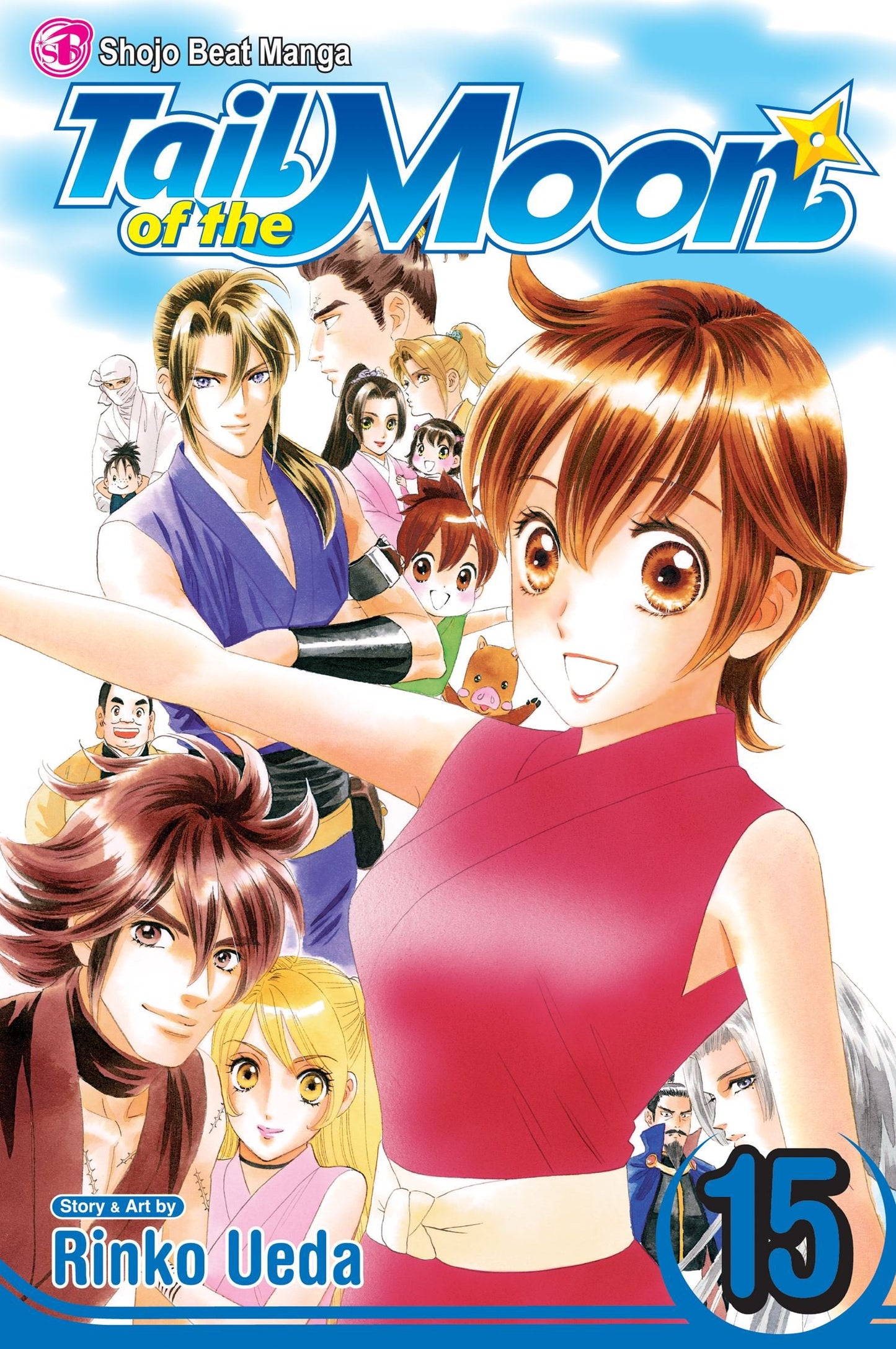 Tail of the Moon, Vol. 15 (15)