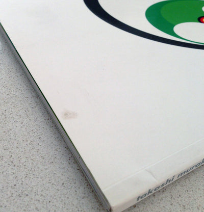 Takashi Murakami: The Meaning of the Nonsense of the Meaning