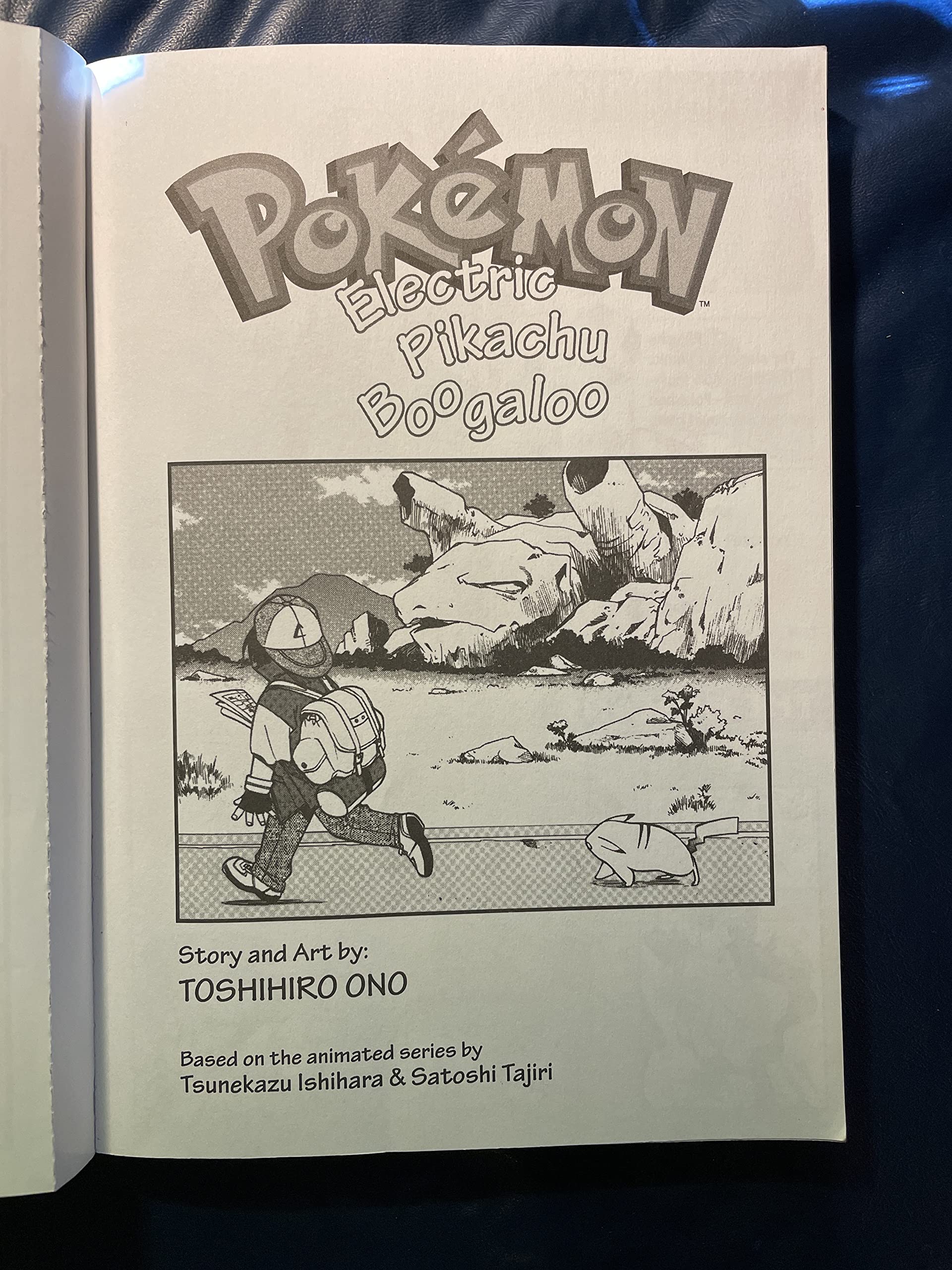 Pokemon Graphic Novel vol. 3: Electric Pikachu Boogaloo (Pokemon) (Pokemon Comic Series, 3)