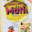 My Math Grade K, Vol. 2 (ELEMENTARY MATH CONNECTS)