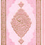 Pink Hardcover Quran Mushaf Holy Quran Arabic Only Medium Size 5.5 X 8 In Arabic Text Uthmani Script Cover Design may vary