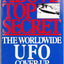 Above Top Secret: The Worldwide U.F.O. Cover-Up