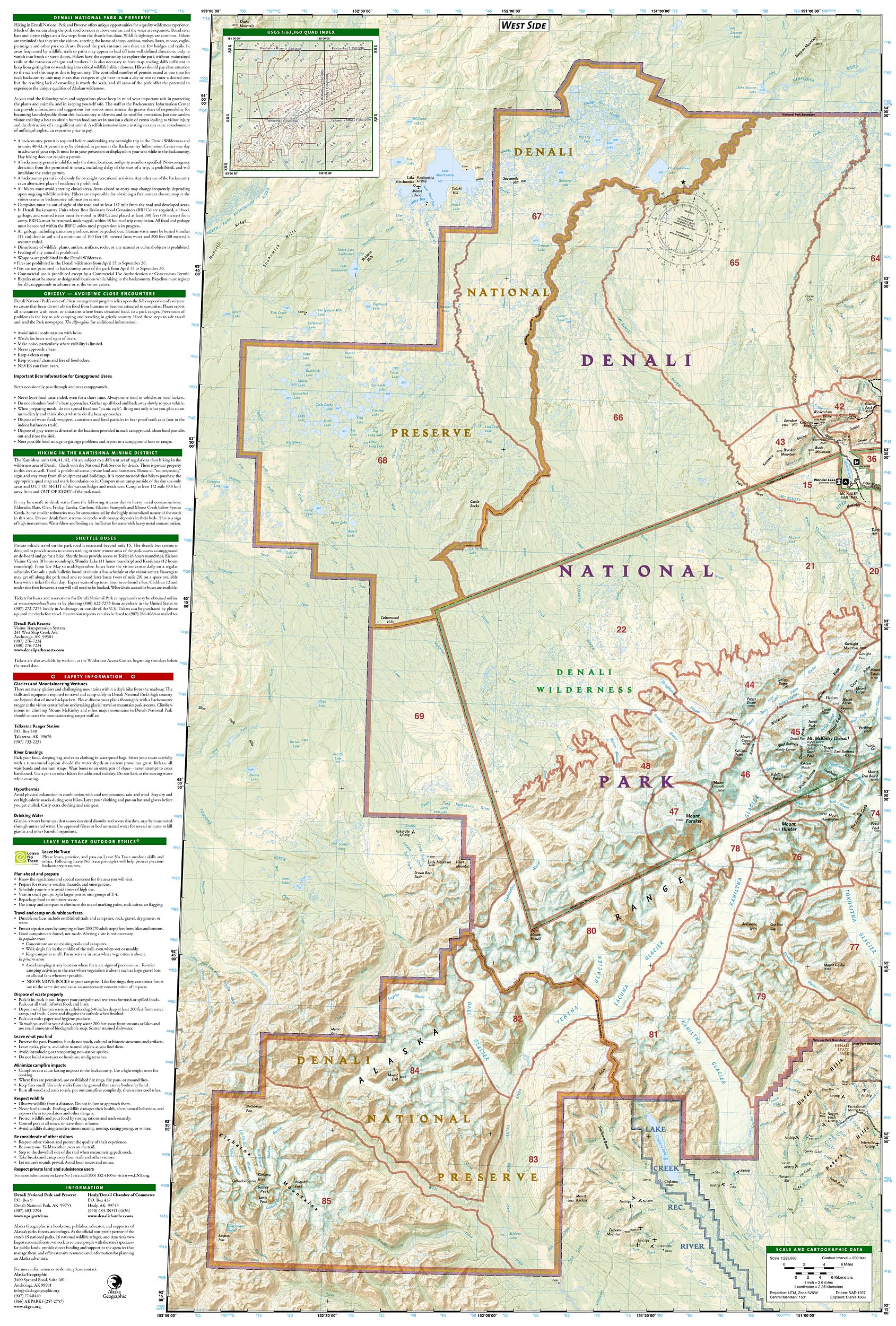 Denali National Park and Preserve Map (National Geographic Trails Illustrated Map, 222)