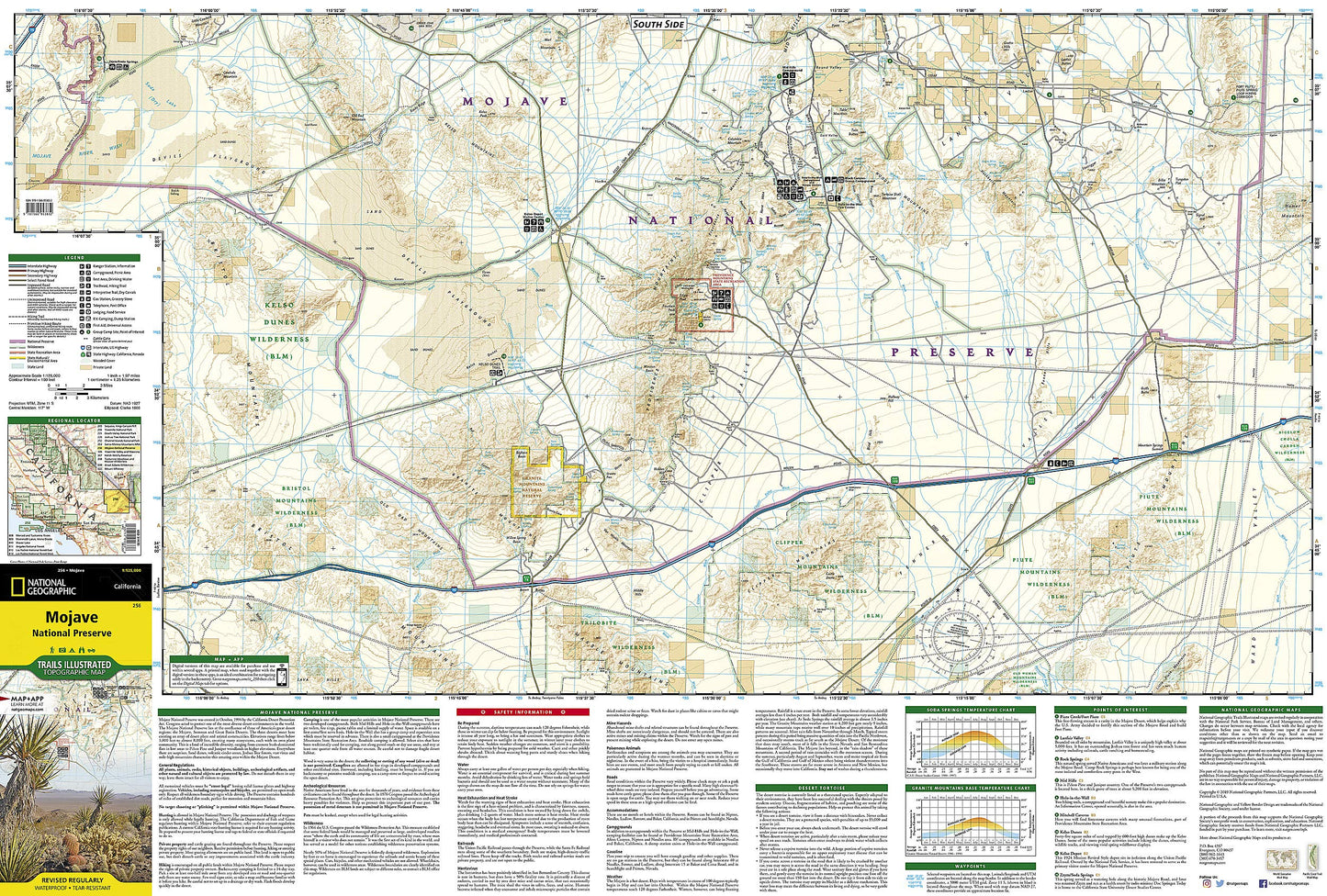 Mojave National Preserve Map (National Geographic Trails Illustrated Map, 256)
