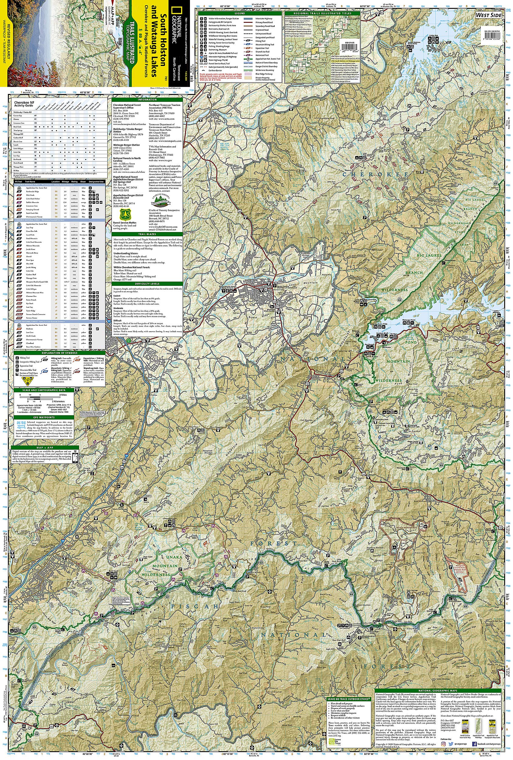South Holston and Watauga Lakes Map [Cherokee and Pisgah National Forests] (National Geographic Trails Illustrated Map, 783)