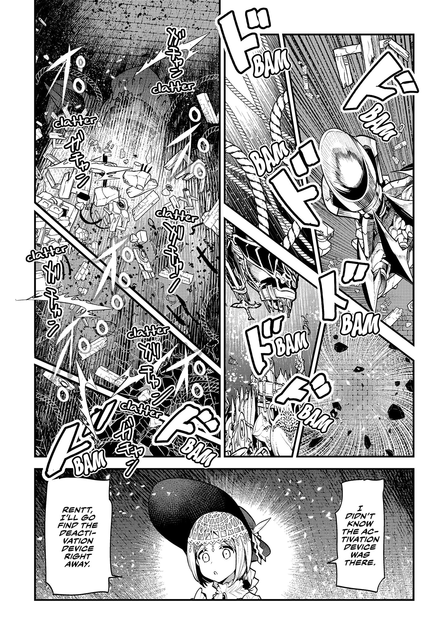 The Unwanted Undead Adventurer (Manga): Volume 6 (Volume 6)