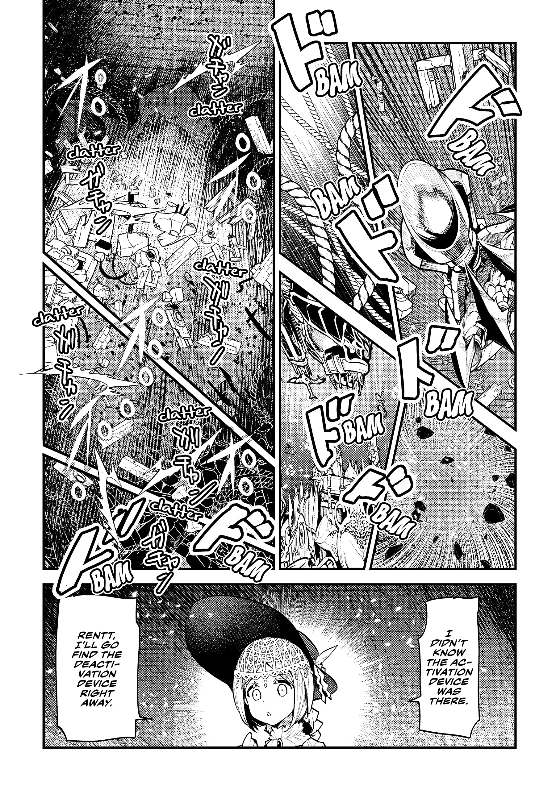 The Unwanted Undead Adventurer (Manga): Volume 6 (Volume 6)