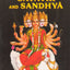 Om Gayatri and Sandhya
