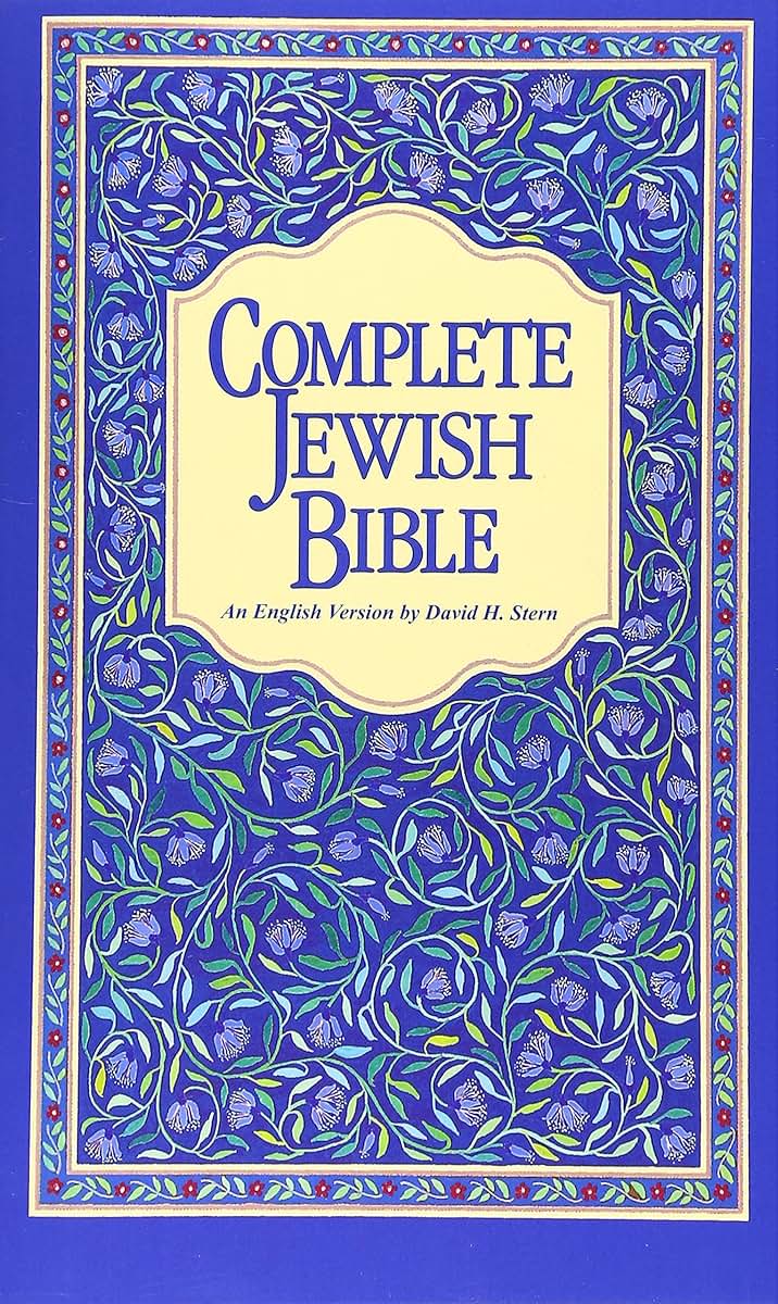 Complete Jewish Bible: An English Version of the Tanakh