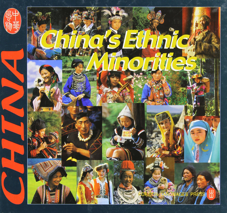 China's Ethnic Minorities