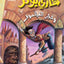 ???? ???? ???? ???????? - Harry Potter Series (Arabic Edition)