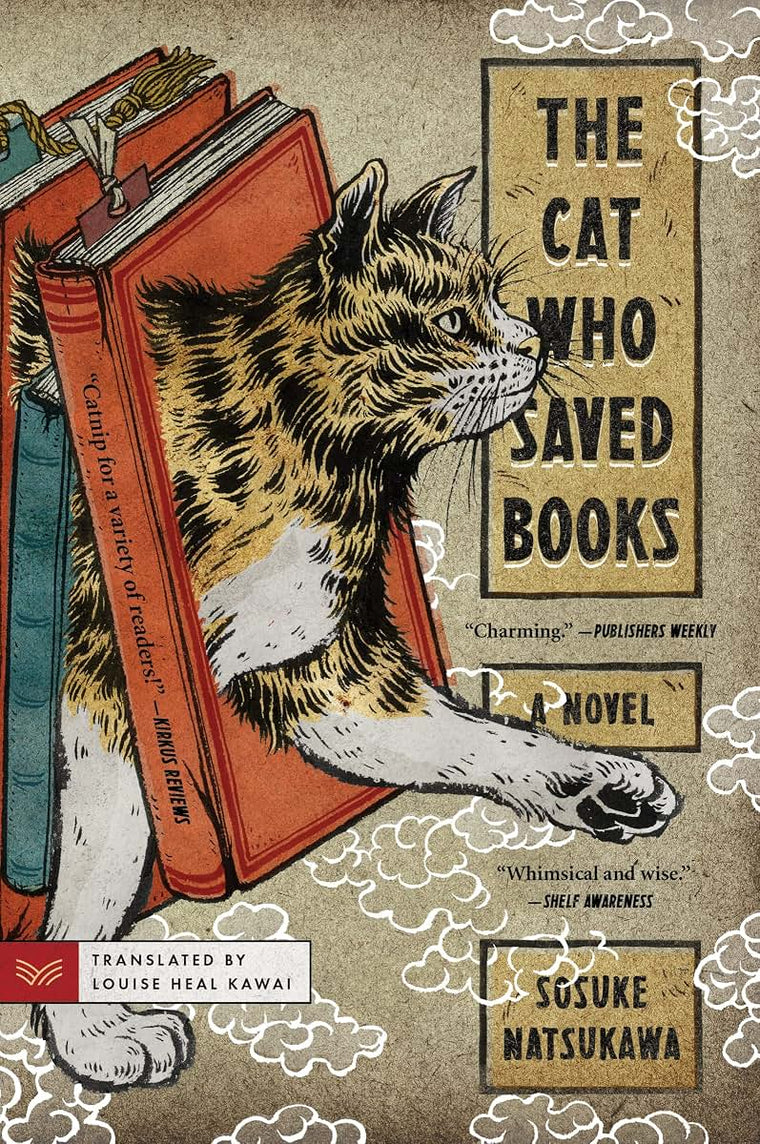The Cat Who Saved Books: A Captivating Fantasy Novel with a Feline Twist, Embark on a Magical Adventure to Save the Books!