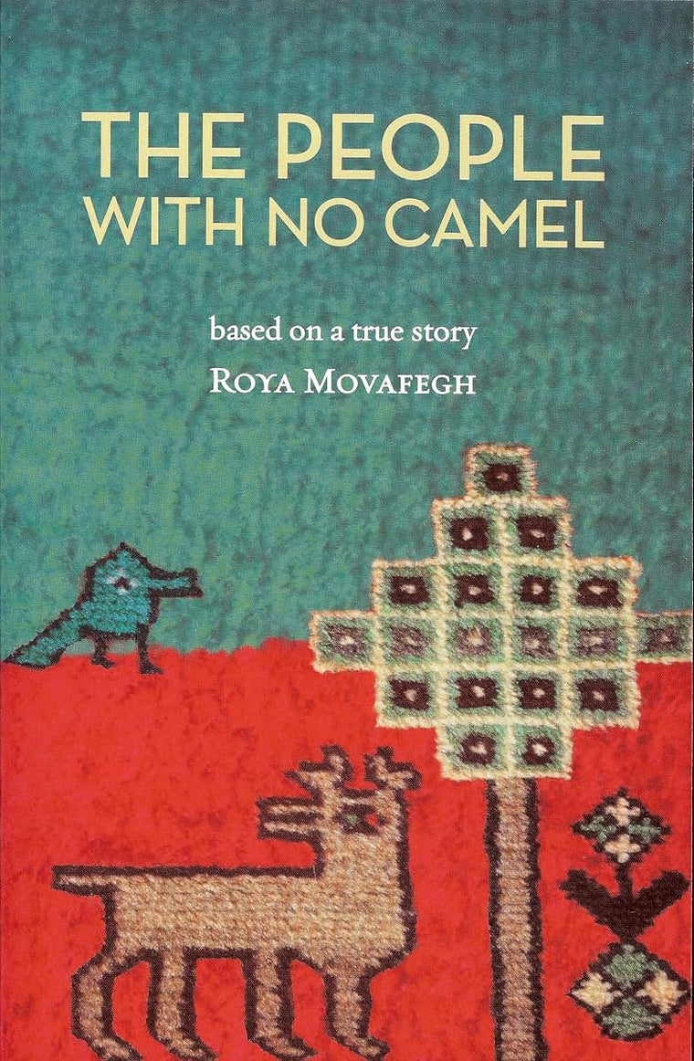 People With No Camel