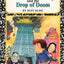 Horrible Harry 8 Book Set Horrible Harry in Room 2b, HH and the Dungeon, Hh and the Drop of Doom, HH and the Ant Invasion, HH and the Kickball Wedding, HH and the Green Slime, HH Secret, HH and the Purple People