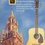 Favorite Hymns for Easy Guitar