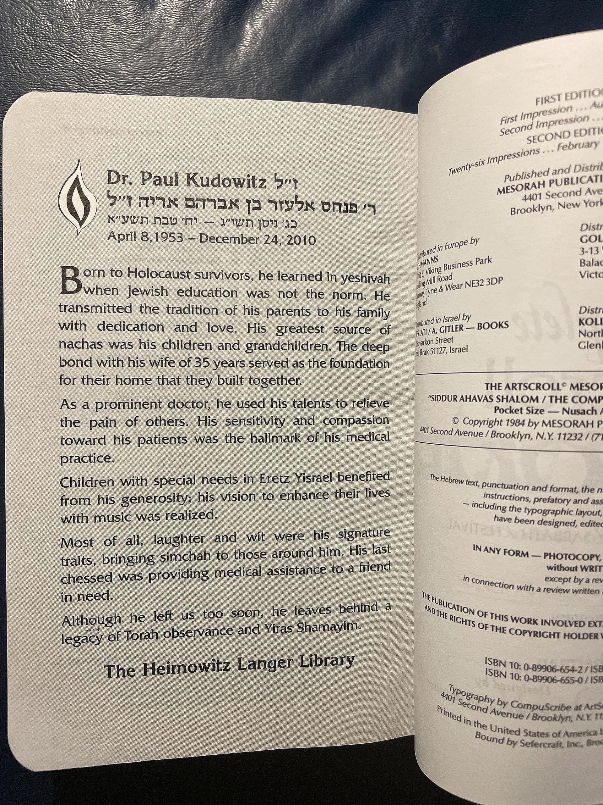 The Complete ArtScroll Siddur: Weekday/Sabbath/Festival (ArtScroll (Mesorah)) (Pocket size)