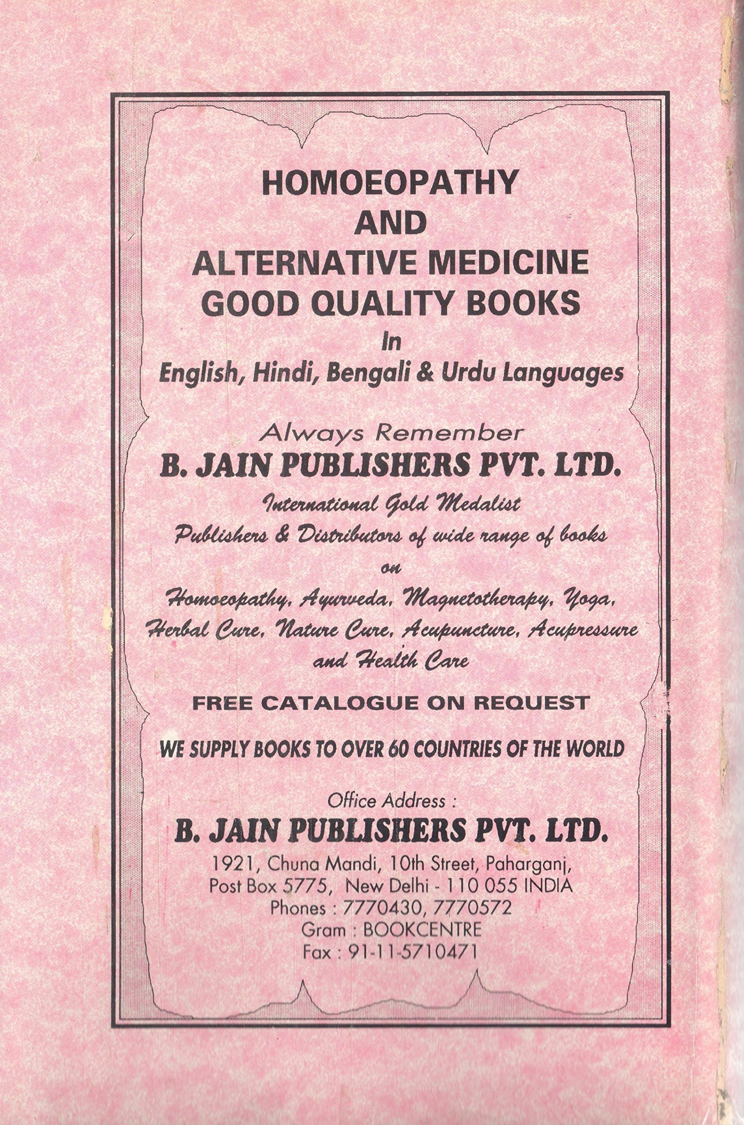 Repertory of the Homeopathic Materia Medica and a Word Index