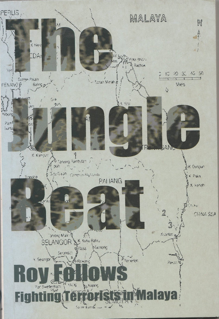 Jungle Beat