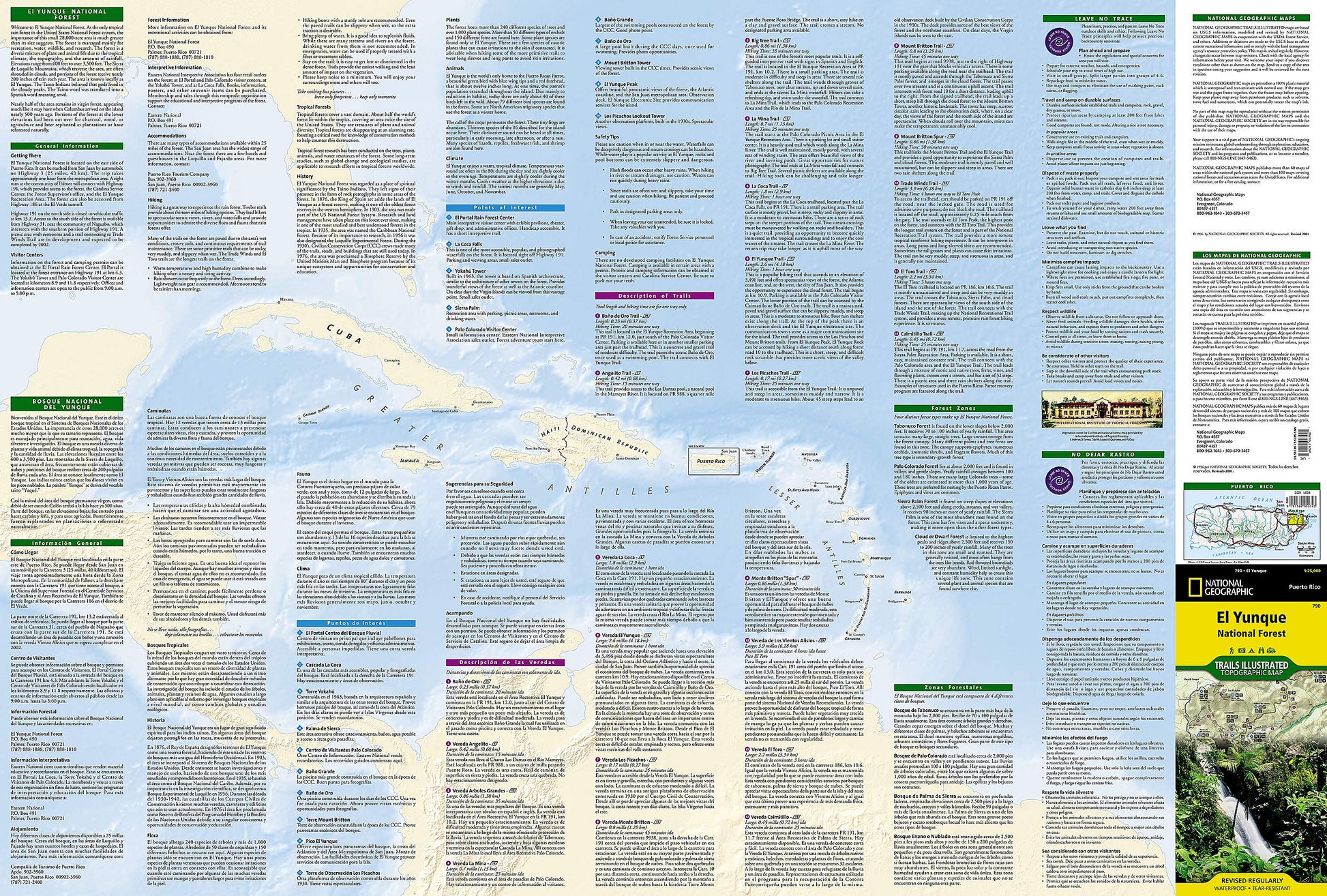 El Yunque National Forest Map (National Geographic Trails Illustrated Map, 790)
