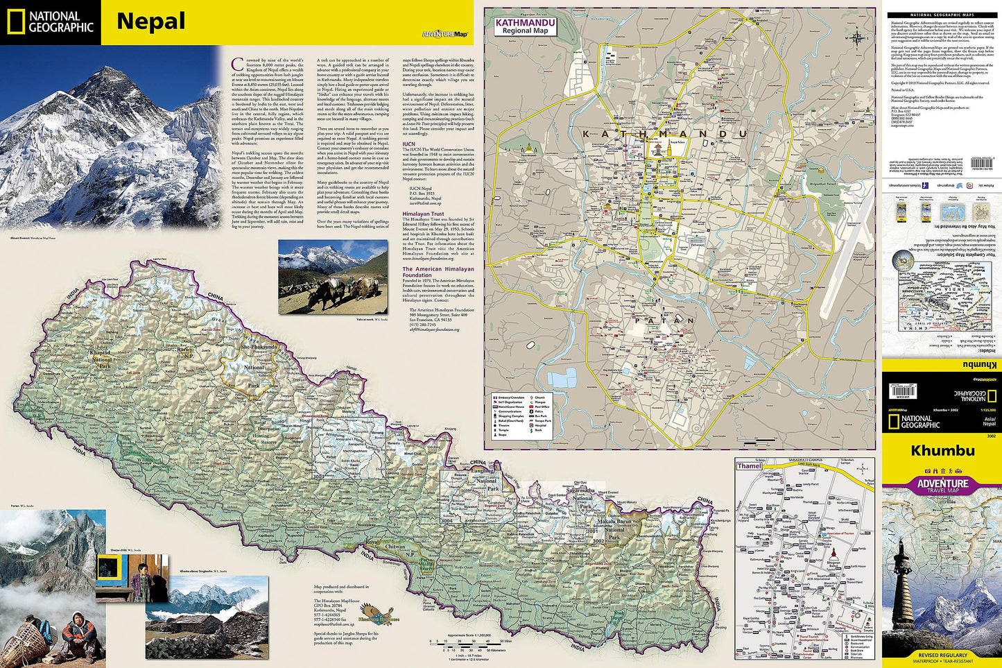 Khumbu Map [Nepal] (National Geographic Adventure Map, 3002)