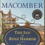 The Inn at Rose Harbor: A Novel by Macomber, Debbie