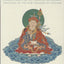 Ngondro Commentary: Instructions for the Concise Preliminary