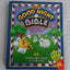 My Good Night Bible: 45 Bedtime Bible Stories for Little Ones