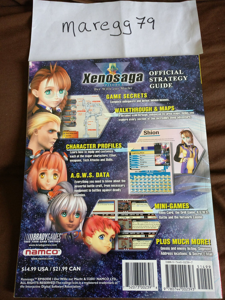 Xenosaga(TM) Official Strategy Guide (Bradygames Strategy Guides.) — back cover