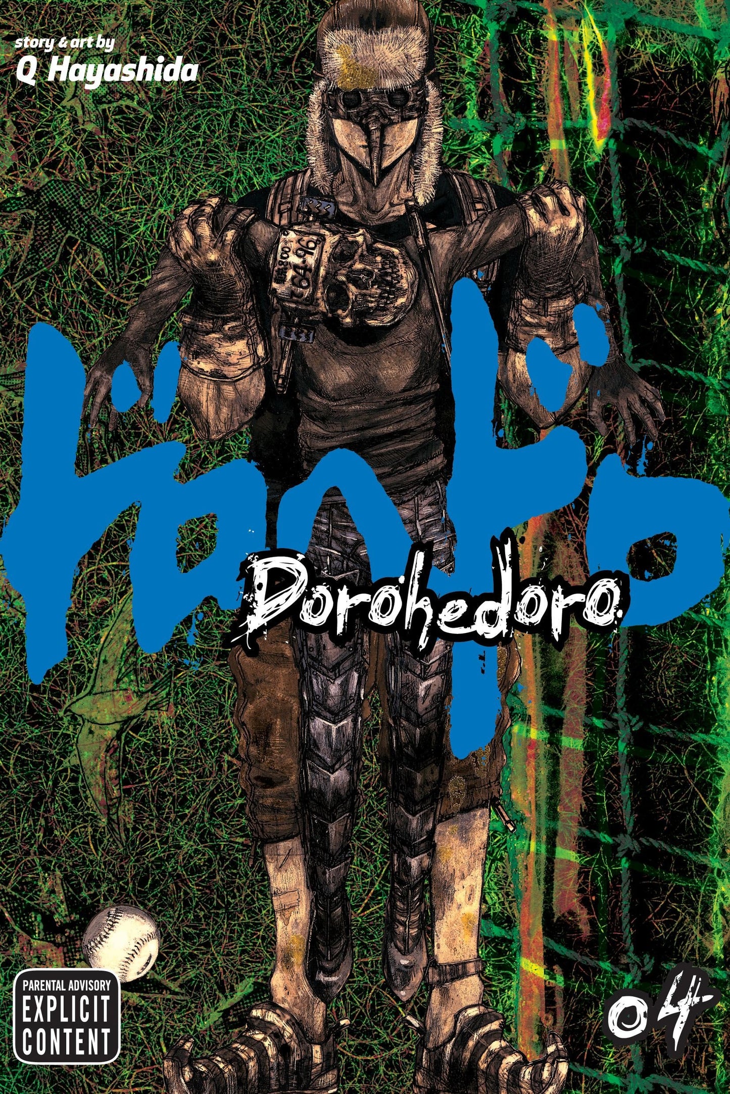Dorohedoro, Vol. 4 (4)