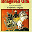 Bhagavad-Gita
