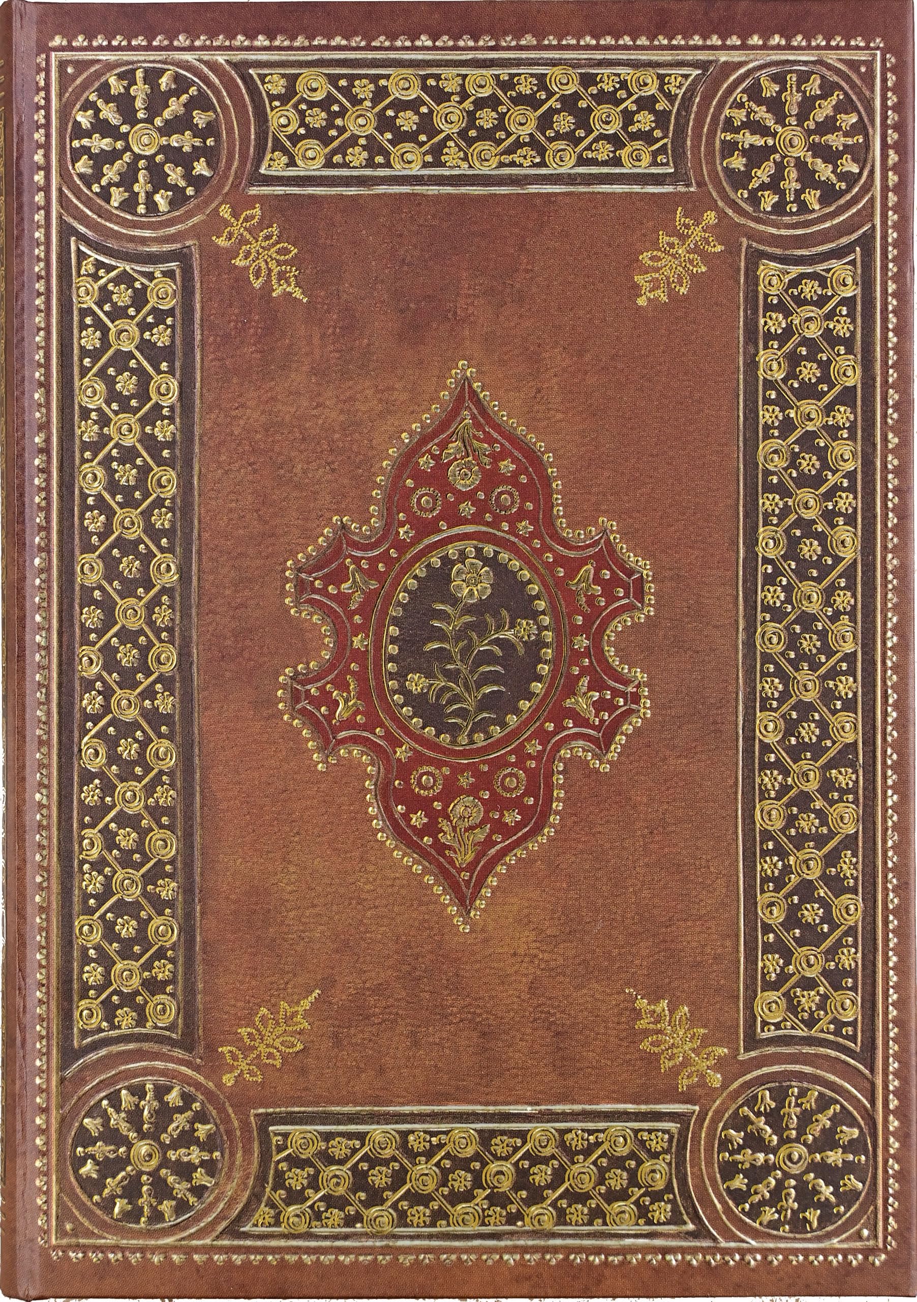 Enlightenment Journal (Diary, Notebook)
