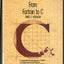 From Fortran to C