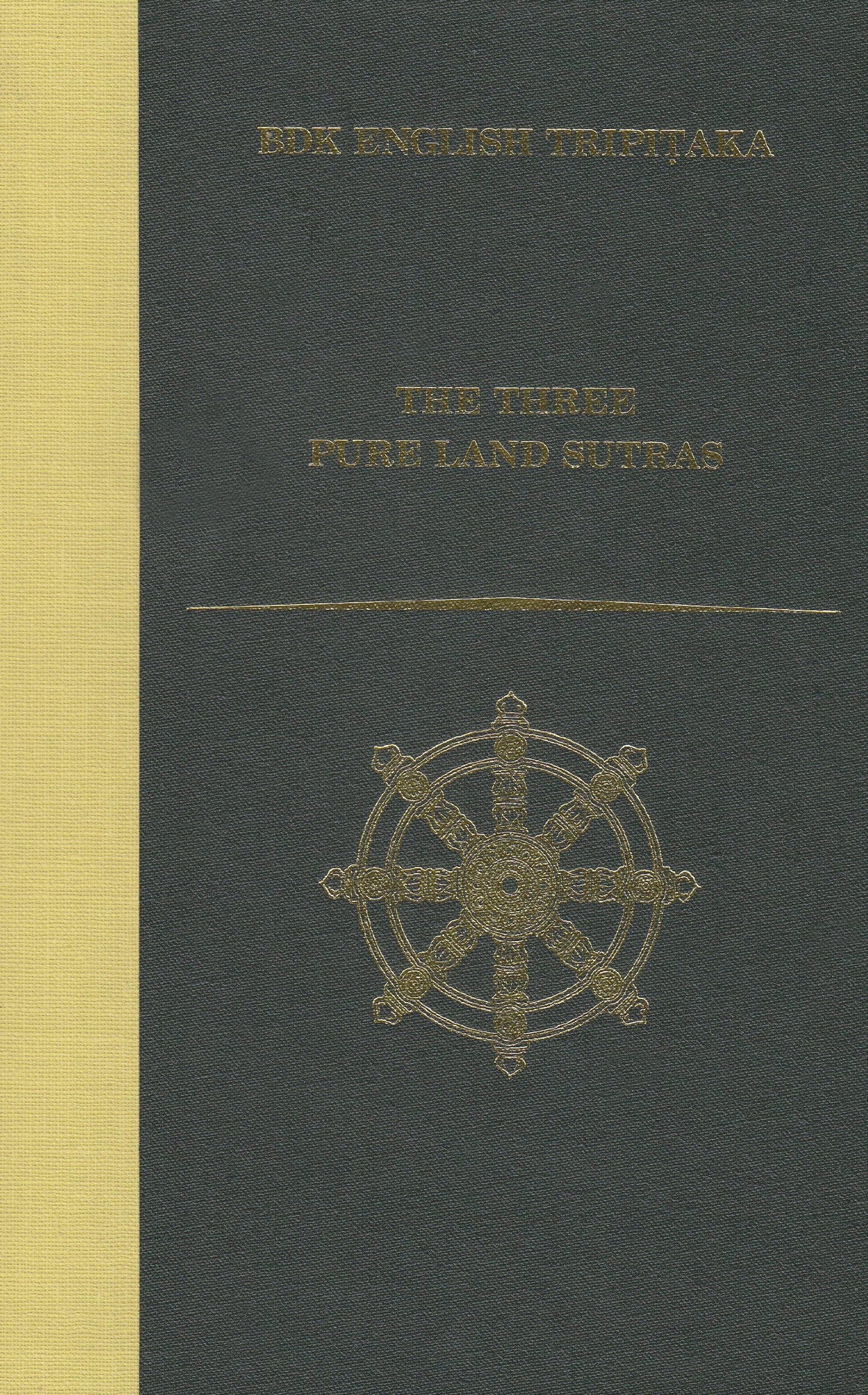 The Three Pure Land Sutras: Revised Edition (BDK English Tri