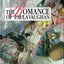 The Romance of Paula Vaughan