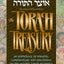 Torah Treasury