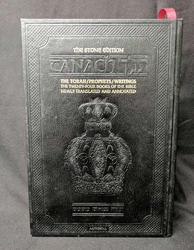 Tanach: The Torah, Prophets, Writings: The Twenty-Four Books of the Bible, Newly Translated and Annotated