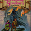 The Wishsong of Shannara: An Epic Fantasy by Brooks, Terry